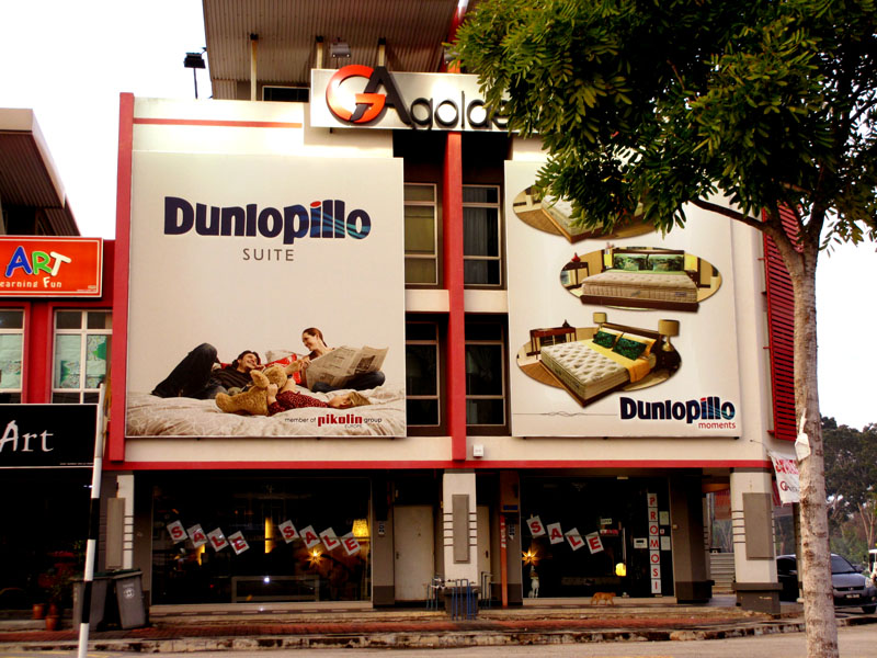 Dunlopilo