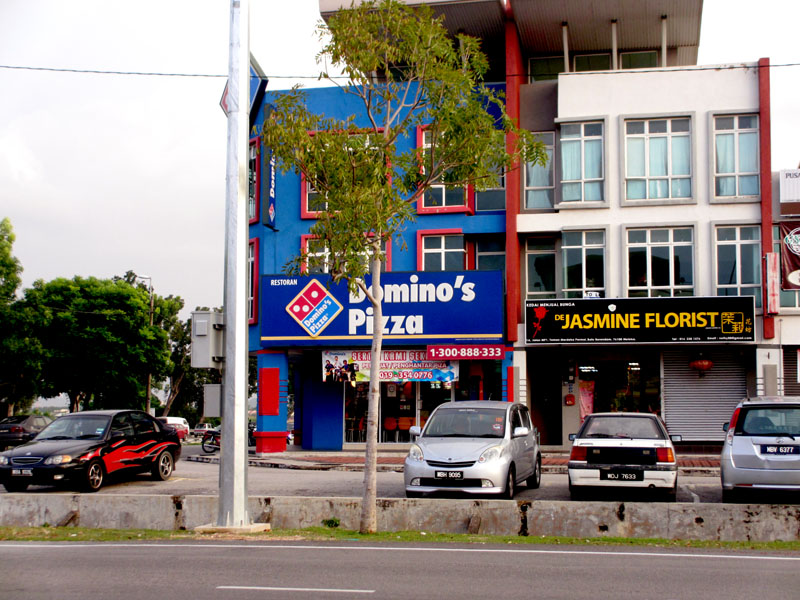 Domino’s Pizza